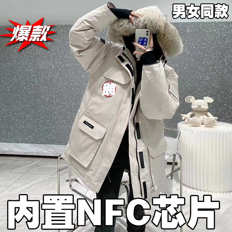 大鹅羽绒服工厂08款远征羽绒服男女情侣款外套狼毛领连帽加拿大衣|undefined