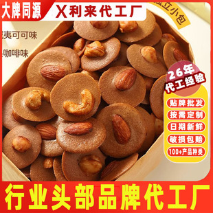 �����N�Ɲ����ִ��Թ�С�����ɿɿɴ�Ƭ��ʳ�k�������eС��