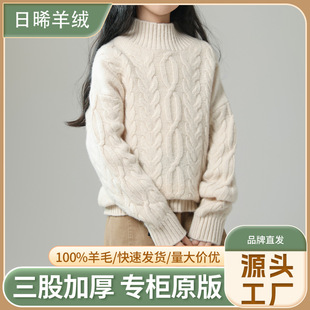 ��ͯ����ëᘿ����ع����ɼӺ���Ůͯ���e����I�������e��ůë��