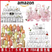 �羳�����С��ƿ���b  ins�L���ֵ����[�����Q���N��ƿ���l