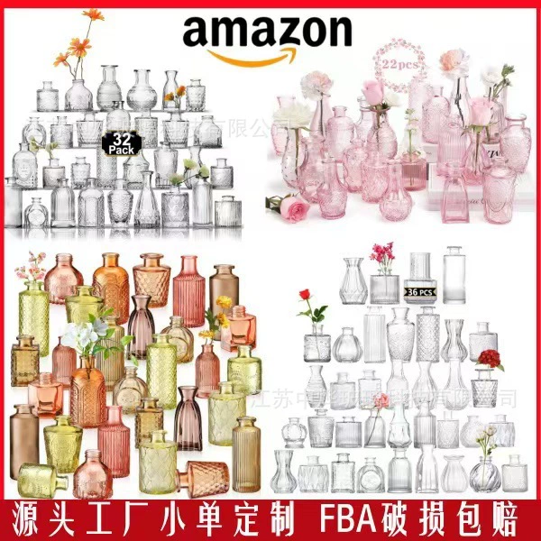 Популярный набор стеклянных ваз для трансграничной торговли, декор для рабочего стола в стиле Instagram, высококачественные вазы оптом для внешней торговли, хит продаж