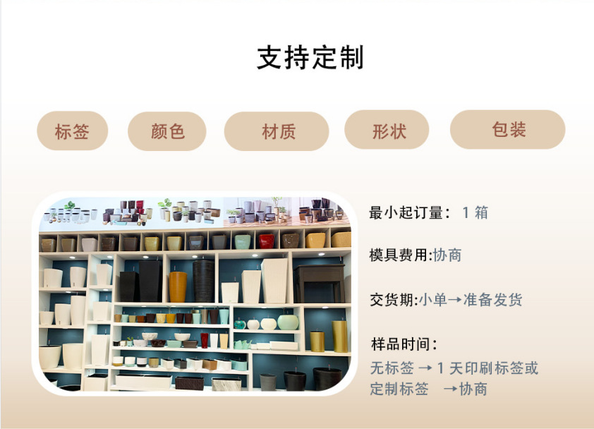 微信图片_20230831112900