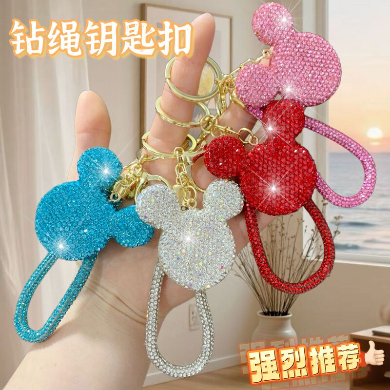Amazon's Best-Selling Clay Rhinestone Mickey Head Creative Handmade Rhinestone Rope Cute Student Backpack Pendant Exclusively for Cross-Border Sales Amazon's Best-Selling Clay Rhinestone Mickey Head Creative Handmade Rhinestone Rope Cute Student Backpack Pendant Exclusively for Cross-Border Sales