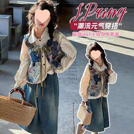 韩版春秋2025季新款套装女童洋气时髦衬衣马甲牛仔半身裙三件套潮