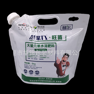 5KG��͸ˮ�w�X���Ӻ�������������� ���i��ϰ��b����ӡ