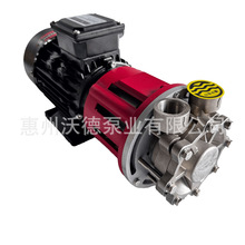 ���ֵ¸��±�WMD-15ģ�»�������ͷ�������1.1kw�ھ�DN20���ƿ�