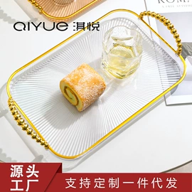 盘;密封盒储物罐;保鲜盒、饭盒