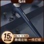 智能电动肌肉震动按摩棒