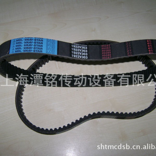 供应日本三星皮带、2322V801变速带/调速带/农机带 现货供应