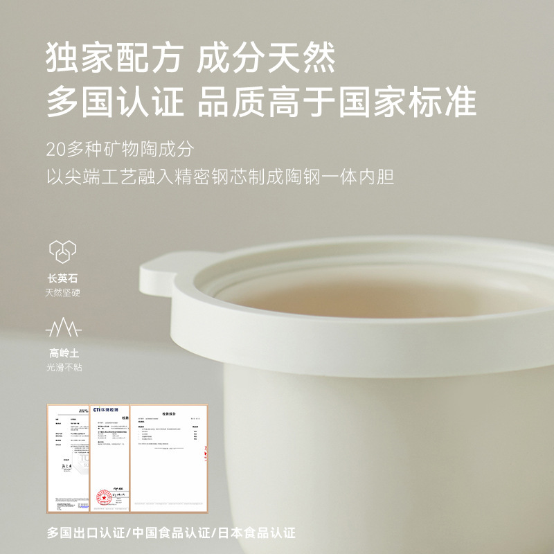 olayks立时小礼帽迷你电饭煲1到2人一人食电饭锅小型饭煲|undefined