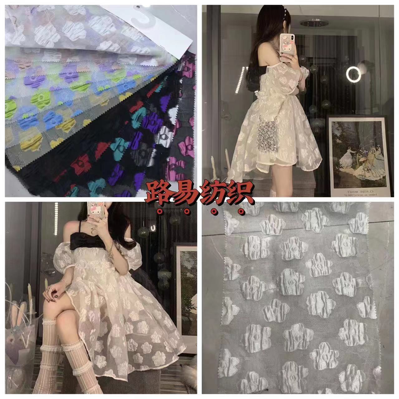 春夏新款花朵色织提花面料镂空透气亲肤时装礼服lolita童装布料