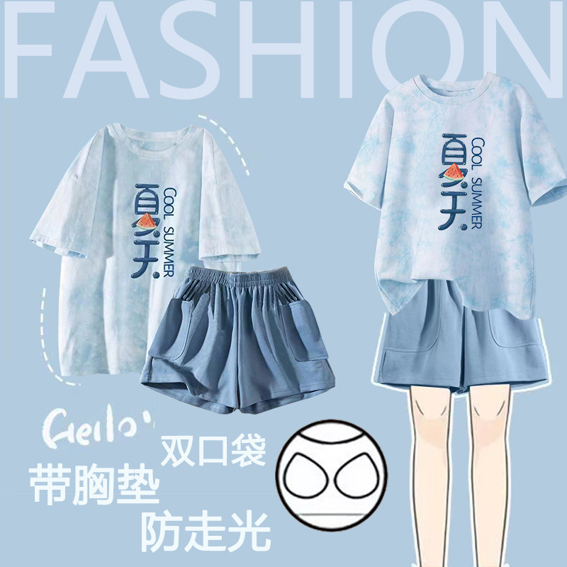 睡衣女夏纯棉夏季新款短袖七分裤韩版休闲可爱外穿家居服套装女士|undefined