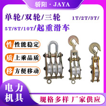 ��yʽ�X�������݆1T/3T/5T���hʽ��܇8T/10T��݆�p݆���ػ�܇