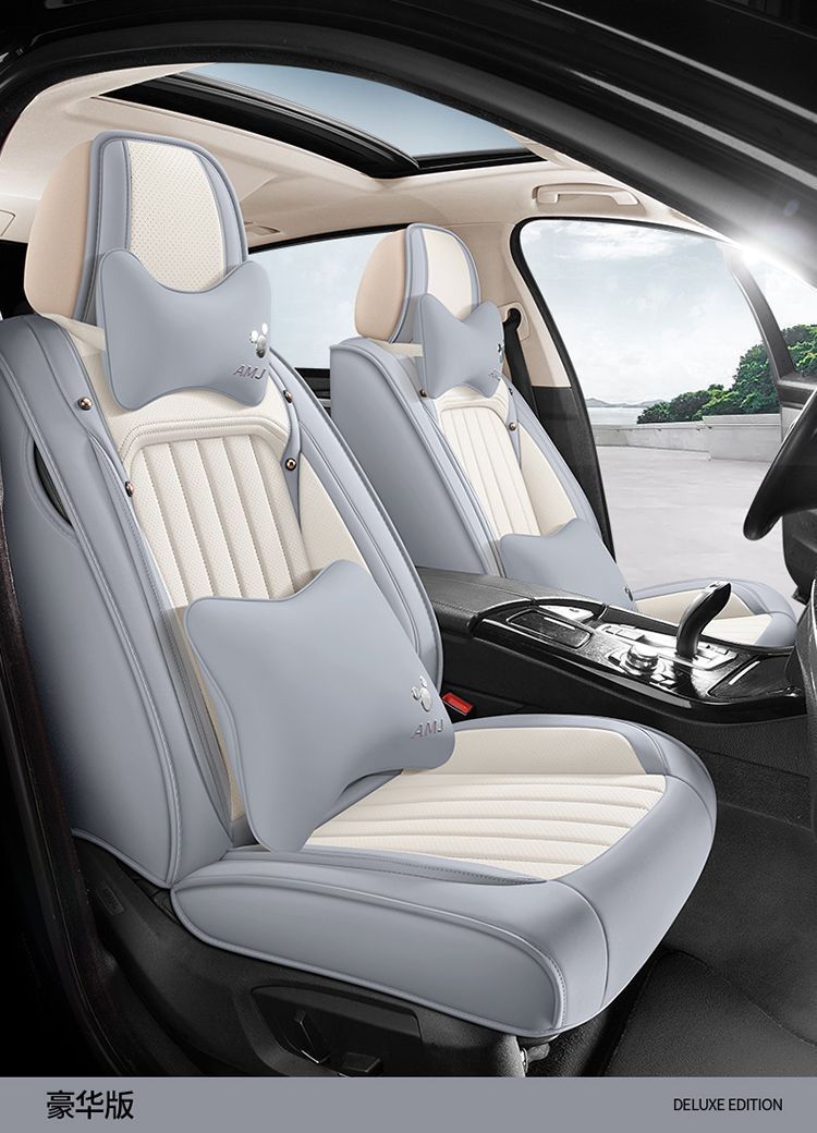 Fully Enclosed Car Seat Cushion, Summer Breathable and Wear-Resistant Nappa Leather, Five-Seater Car for Men and Women, Suitable for All Seasons