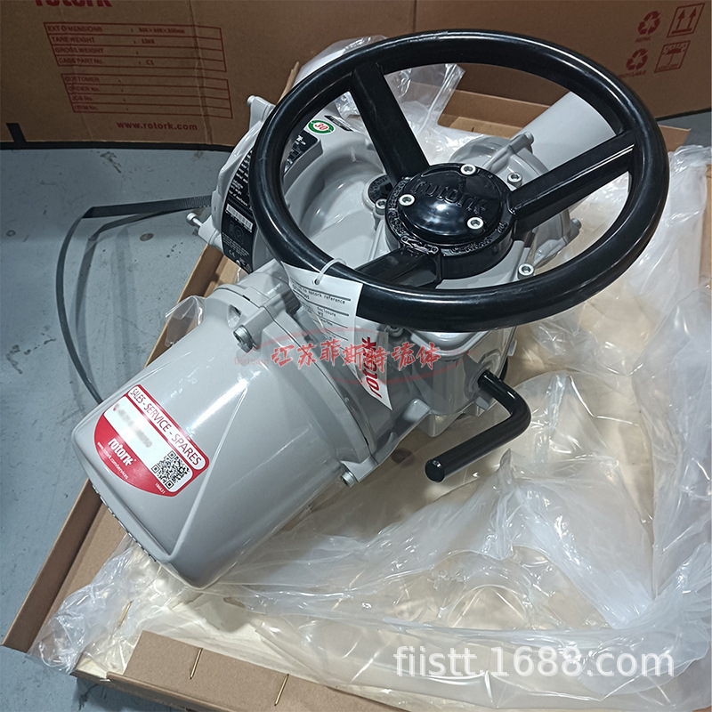 Rotork现货阀门执行器 风门挡板电动阀门执行器_IQ12F10B1罗托克cx302电动执行器