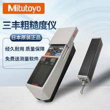 �ձ����S�ֲڶȃx �߾�SJ210�❍�șz�y�x ���ʽ����ֲڜy���x
