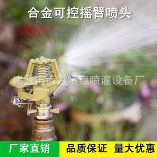 4��DN15�\�Ͻ����D�u�ۇ��^���ٿ��{�ɿؽǶȲ�ƺ�@�և��^����