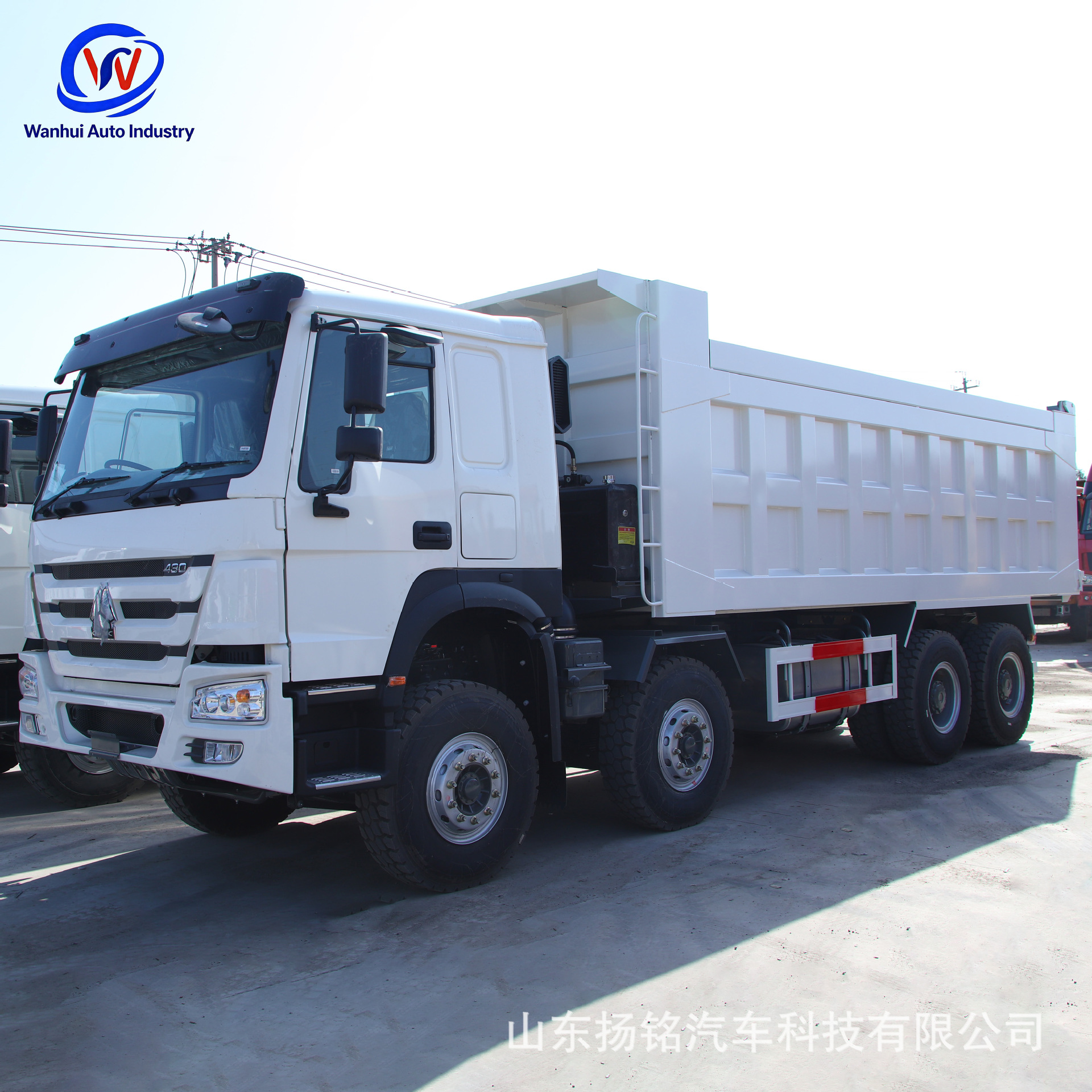 Export to Africa: Howo Dump Truck, 430 Horsepower, 8X4, Front Four-Wheel Drive, Heavy-Duty Engineering Vehicle for Earthwork Transport