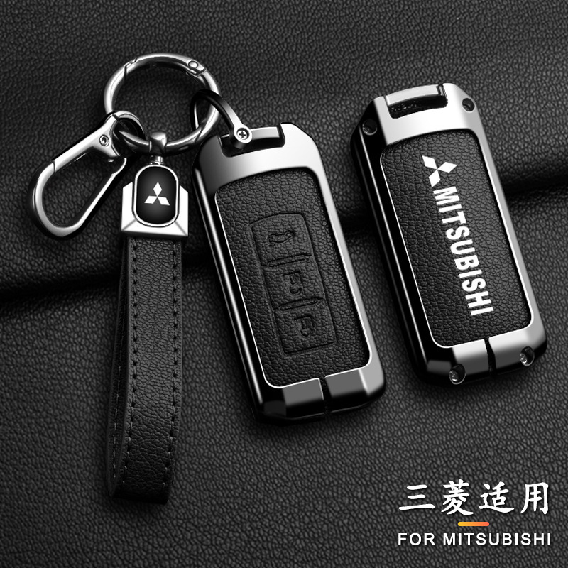 Suitable for 21 GAC Mitsubishi Outlander Key Set Yige Jinxuan ASX Wing God Pajero Car Accessories Bag Buckle
