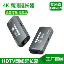 �羳hdmi�ξW�����L��50��HDMI�Drj45���L����X�C픺�4K����ҕ�l