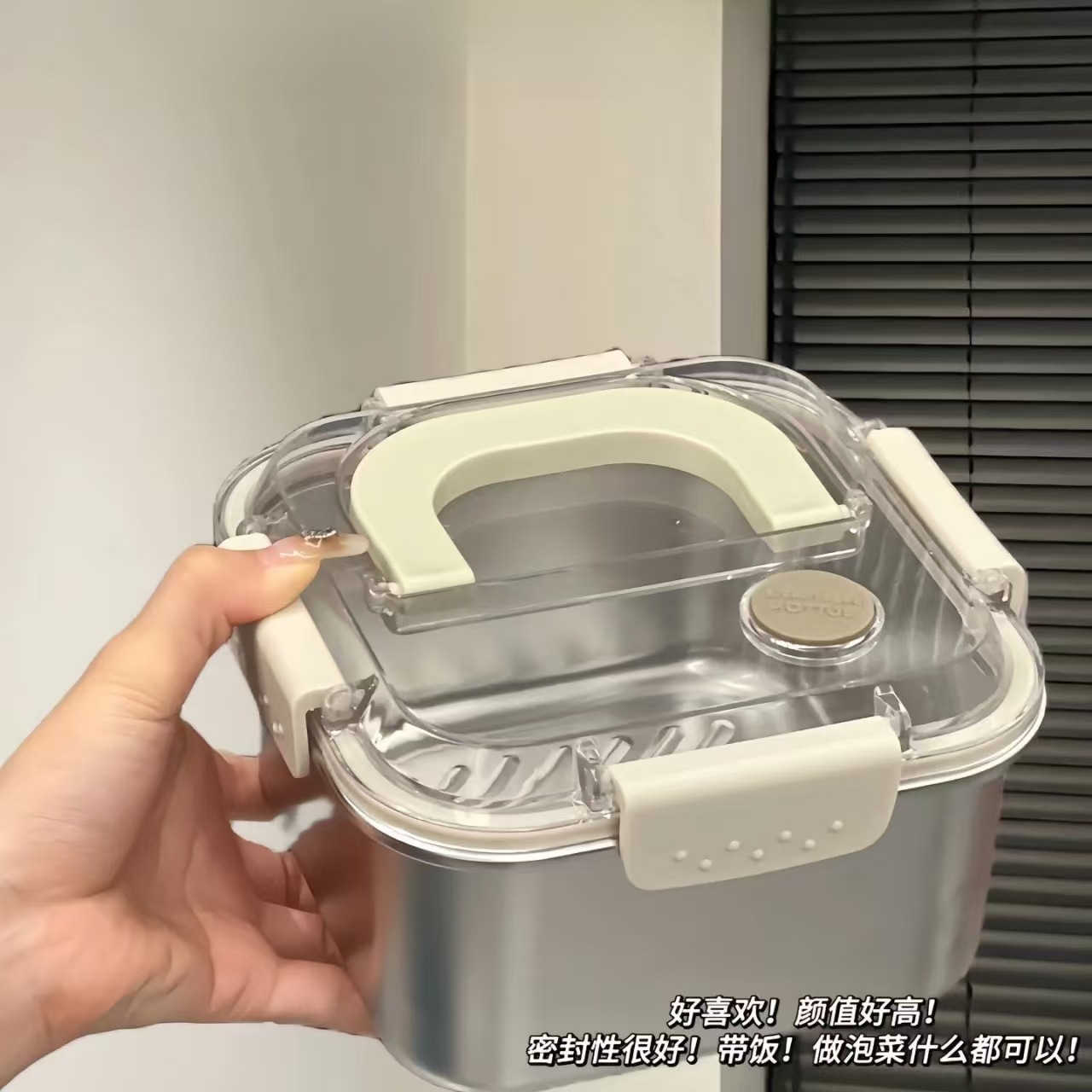 Caja de conservación fresca portátil de acero inoxidable con tapa, caja sellada multifuncional refrigerada, caja bento de gran capacidad, al vapor y horneable