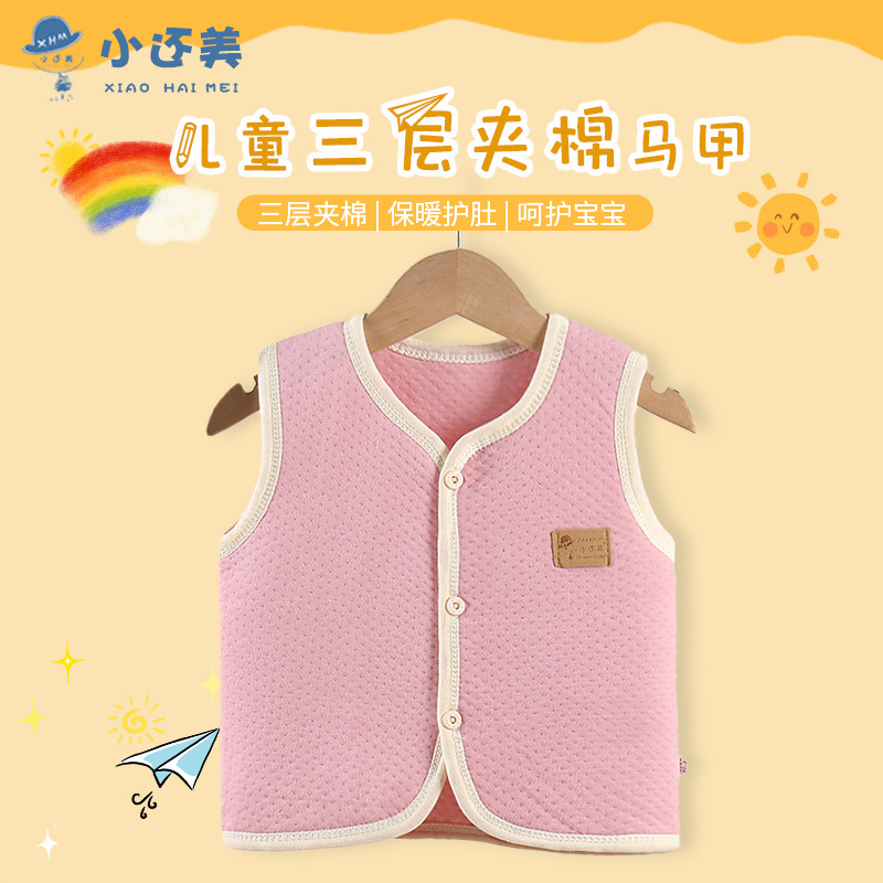 Niños Otoño e Invierno Chaleco de algodón para niñas chaleco engrosado chaleco cardigan caliente para niños ropa para niños al por mayor