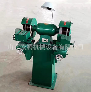 Nail making machine grinding machine alloy grinding wheel grinding machine Nail making machine supporting equipment free shipping