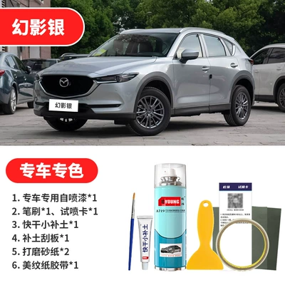 Avtomobil boya qələmləri Phantom Silver, Passion Red - phantom-silver-emergency-repair