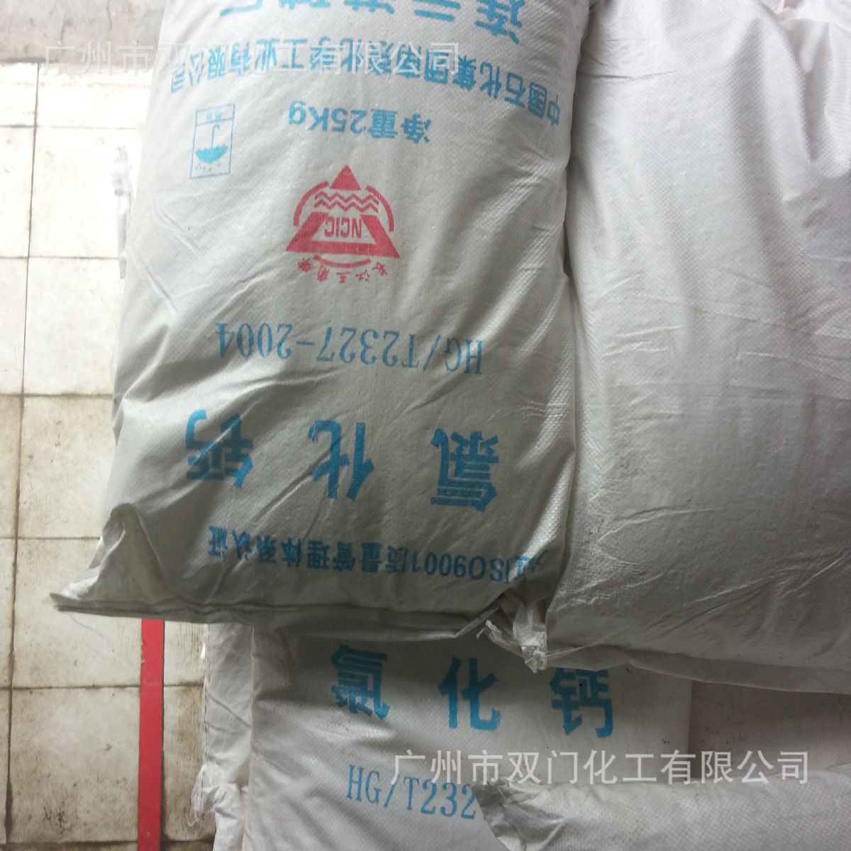 现货供应 氯化钙