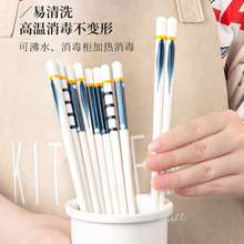日式陶瓷筷子2双装家庭2023新款一人一筷创意家用骨瓷分餐筷常
