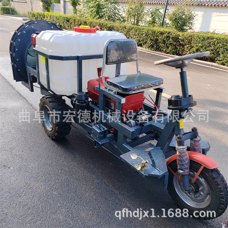 风送式果园打药机 自走式果树喷药机 大功率柴油高压果园喷药车