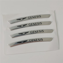 适用于捷尼赛思 GENESIS GV G系 轮毂车贴 装饰贴 装饰条改装贴纸