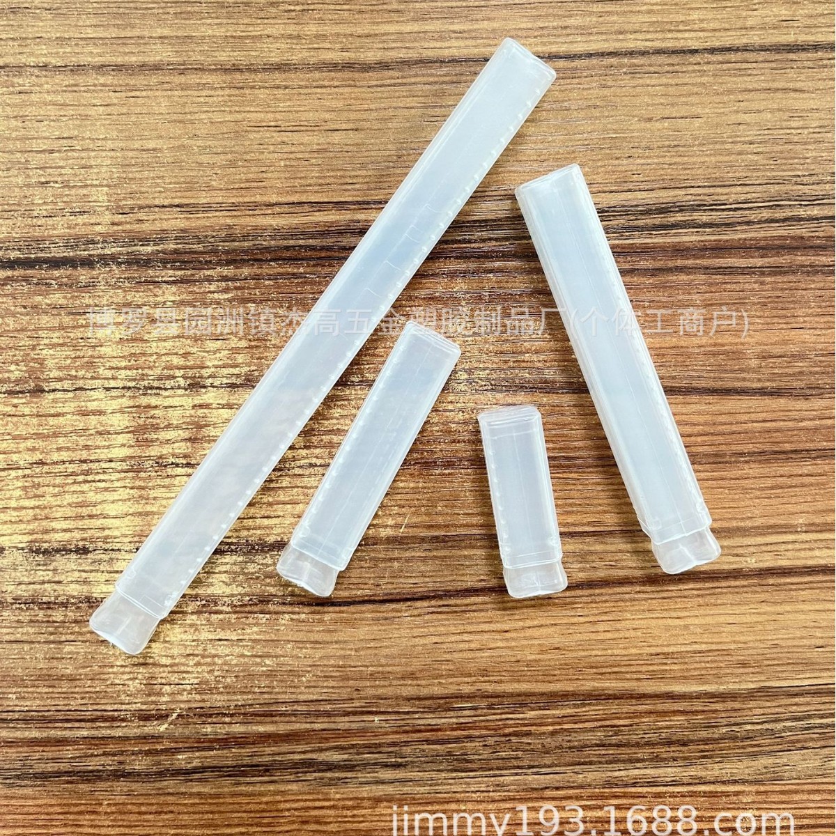 2025-02-28 17:11:47.jpg