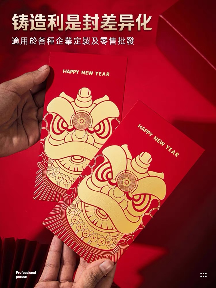 微信图片_20250605104022