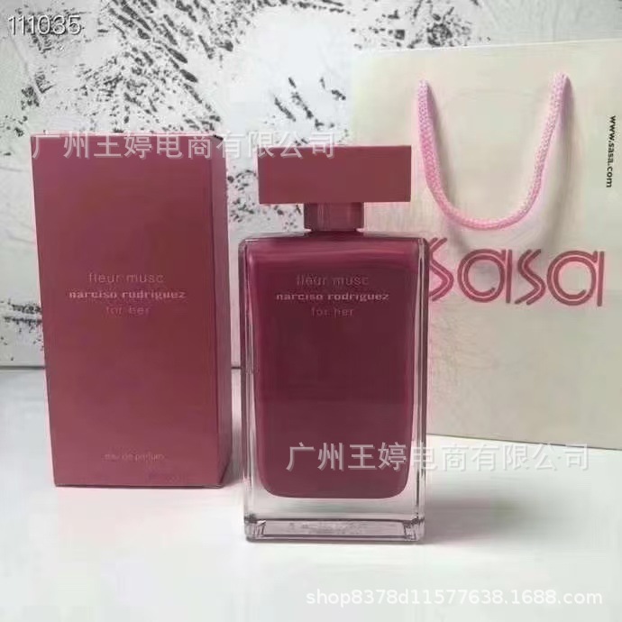 Perfume de marca formal Qi Mengxian Qiang