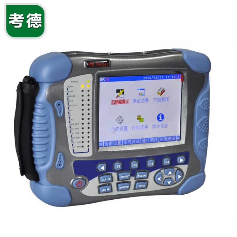 考德K3000误码测试仪 线路故障分析设备 -10~50℃稳定工作
