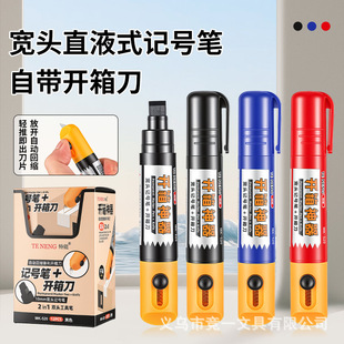 ����ӛ̖�P���^���������^�����ٸ��R�˹P��ˮ�羳ӛ̖�P��ɫ�ֹP