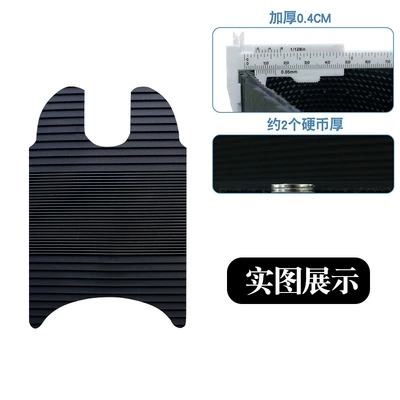 Waterproof, Anti-Slip Foot Pedal Pads, Motorcycle pedals - new-rubber-foot-pad-striped-style