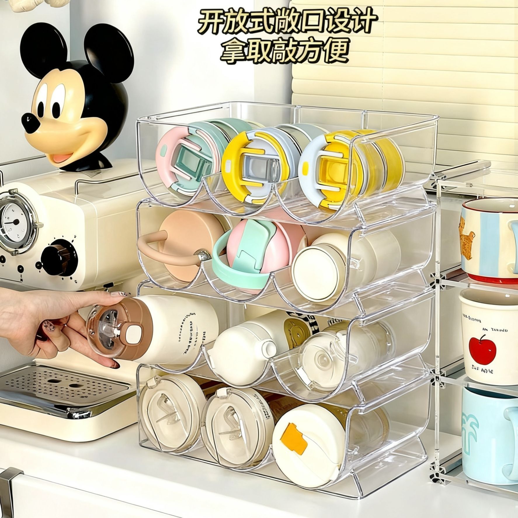 Water Cup Storage Rack for Thermos Cups, Multi-Layer Transparent Desktop Creative Home Storage Wine Rack, Cross-Border Japanese Style