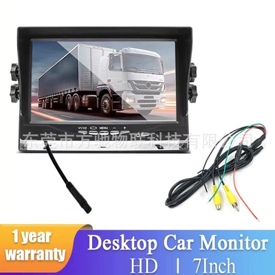 Car display: HD IPS display car - rm701-7inch-bmw-plug-to-av-interface-cvbs-hd-800480