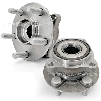 Bearing 28373Ag00A, Bearing