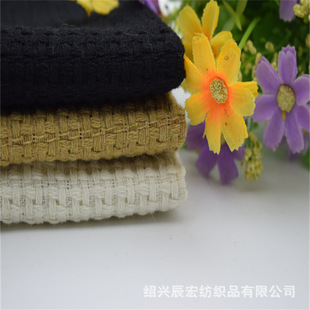 in stock wholesale woolen woven solid color chiang style fabric woolen tweed woven fabric women's bags