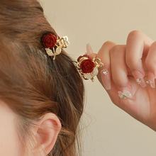 高级感满钻红色玫瑰花小抓夹超仙百搭半扎发夹女前额碎发刘海夹子