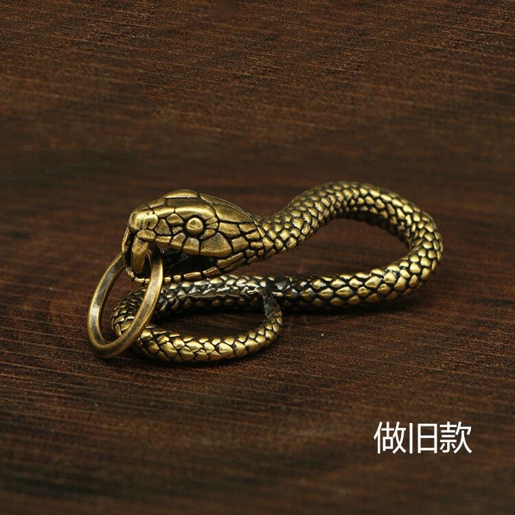 黄铜八字蛇汽车钥匙扣挂件男女包挂坠五帝钱葫芦复古金色国潮做旧