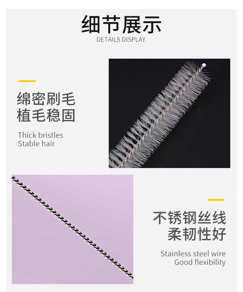 壶嘴四件套_10.jpg