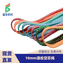 1cm��]�F؛24ɫǧ�B��Ь�����Ĵ��z�ӹ����l���K�S�Ҿ�����diy