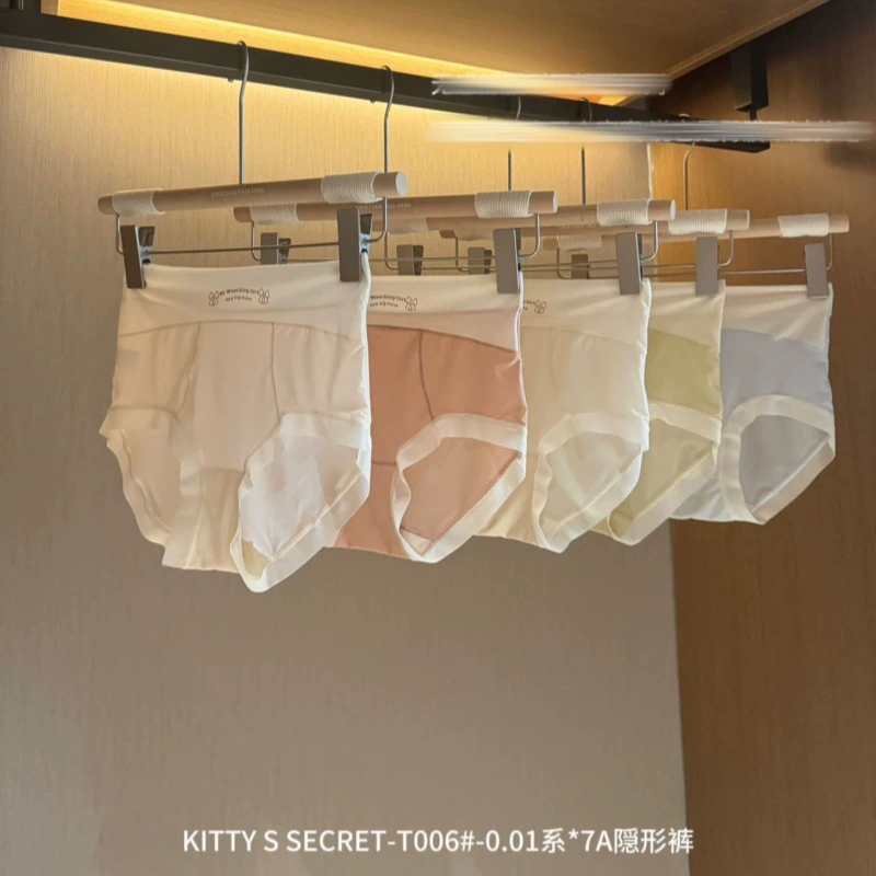 Секретные Kitty Invisible дышащие легкие трусы на талии высокая талия, 5 цветов, размер L/XL