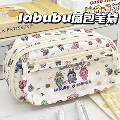 かわいいラブバッグ鉛筆バッグガーリーハート高価値大容量多層文具箱鉛筆収納袋学生