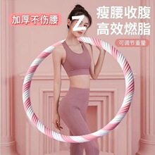 �¿Ħ����Ȧ����3/4/5����Ů����Ȧ呟�������ߴ����Ȧ�羳