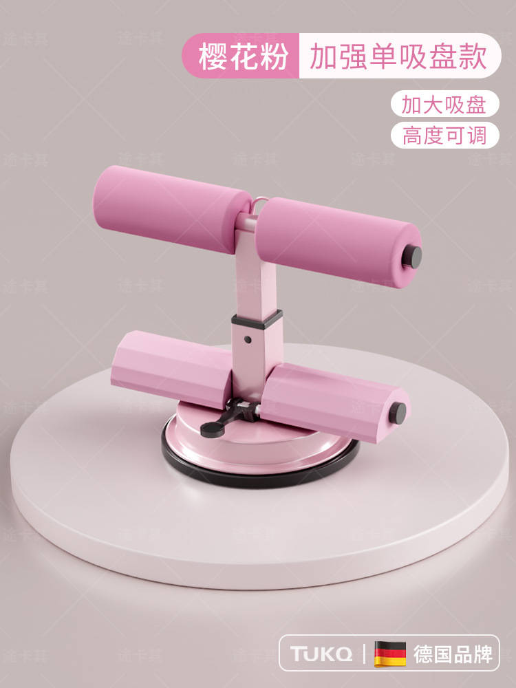 분홍색
